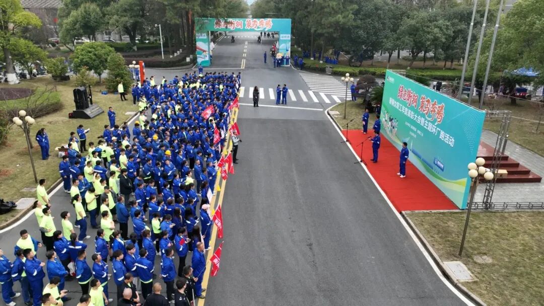 中国·304永利集团(集团)有限公司-官方网站