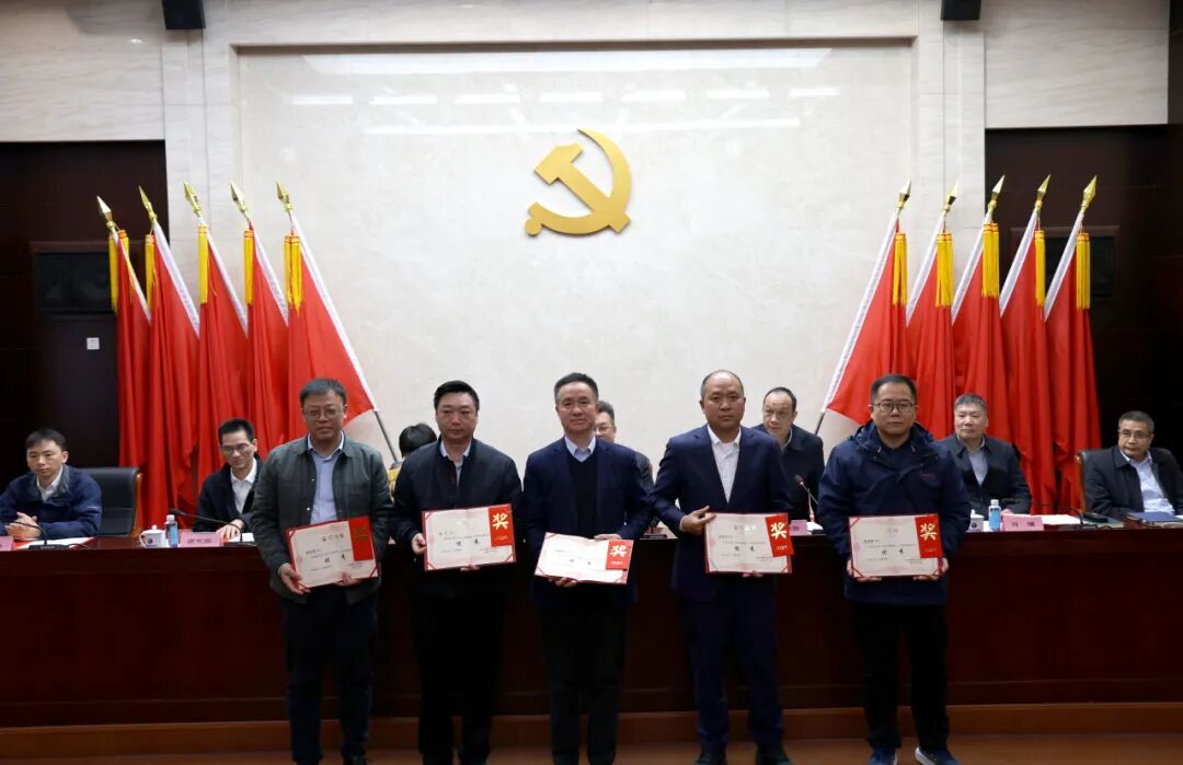 中国·304永利集团(集团)有限公司-官方网站