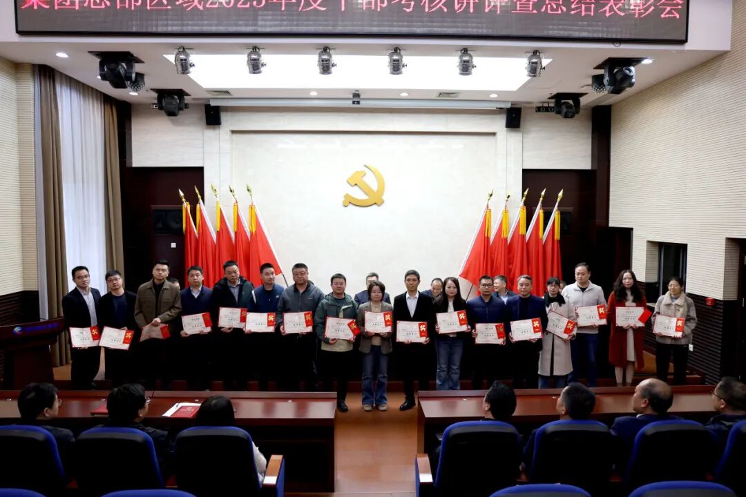 中国·304永利集团(集团)有限公司-官方网站