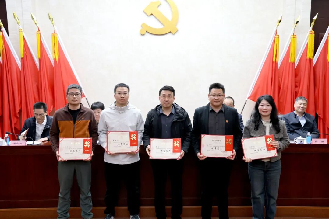 中国·304永利集团(集团)有限公司-官方网站