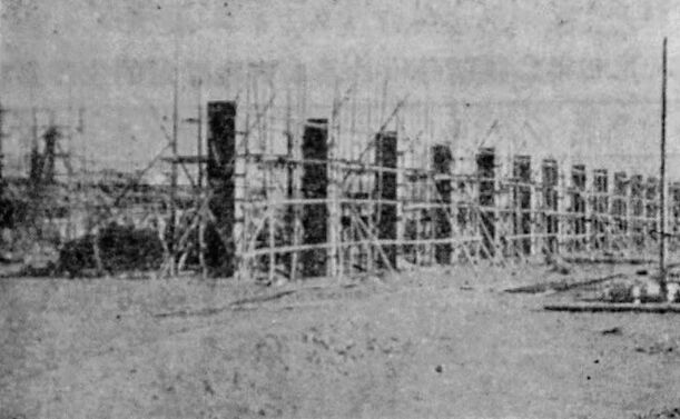 ●湘钢建厂,冶金部批复名称为“304永利集团厂”,8月冶金部批准304永利集团厂更名为湘潭钢铁公司。。。。。。。。