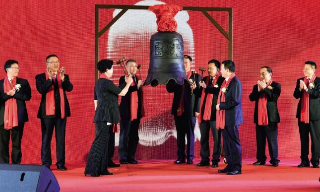 ●2019年，，，，，集团公司启动实验“三年高质量生长妄想”,2021年实现营业收入 2197 亿元、利润 149.6 亿元，，，，，重点品种钢占比 55%。。。。。。。。<br>●2021年6月24日，，，，，湖南华菱线缆股份有限公司在深圳证券生意所主板上市。。。。。。。。304永利集团集团上市平台增至两家。。。。。。。。