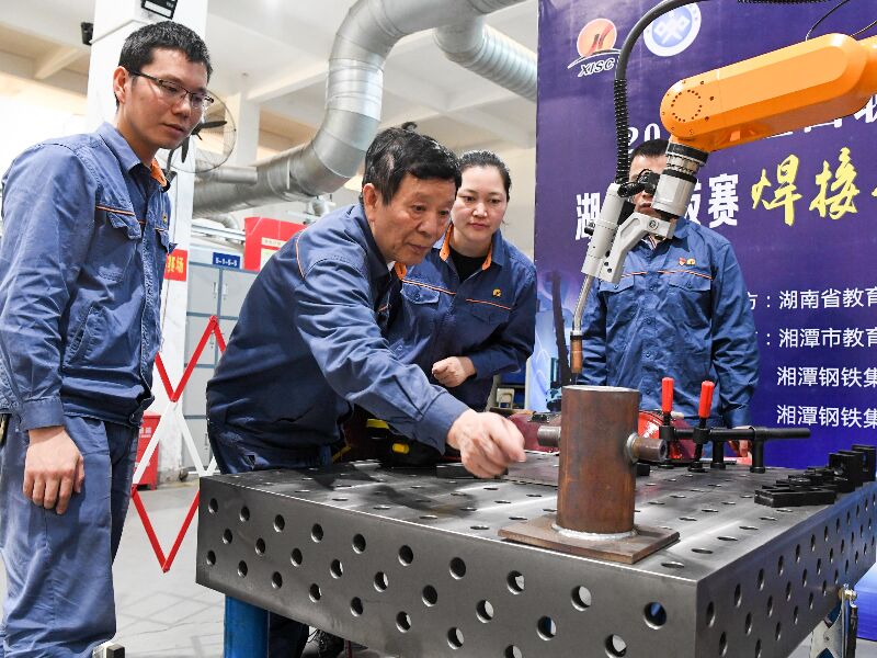 焦点价值观