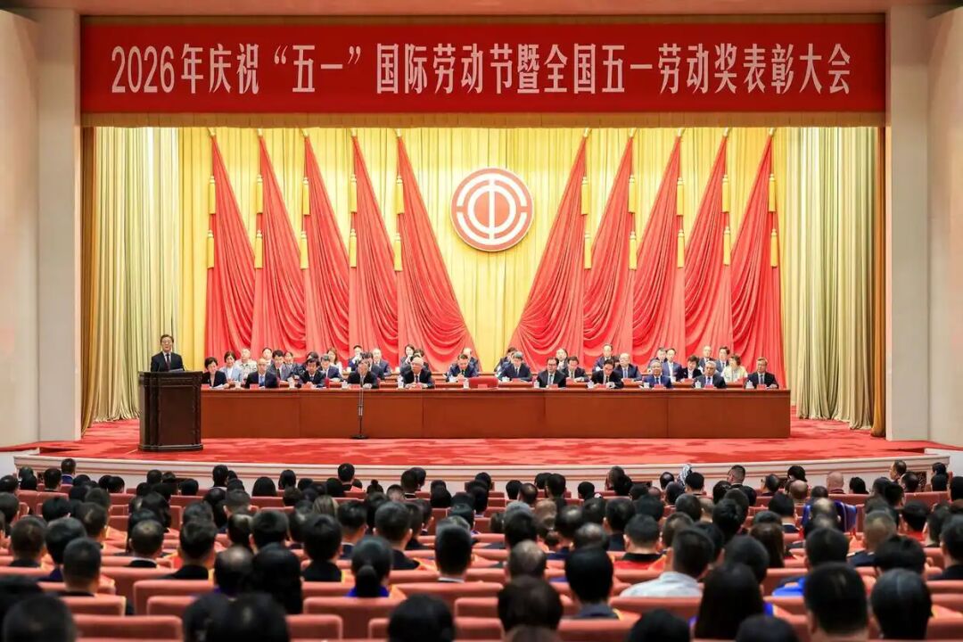 致敬304永利集团斗争者！ 五一奖章见证钢铁匠心 青年先锋彰显钢铁继续