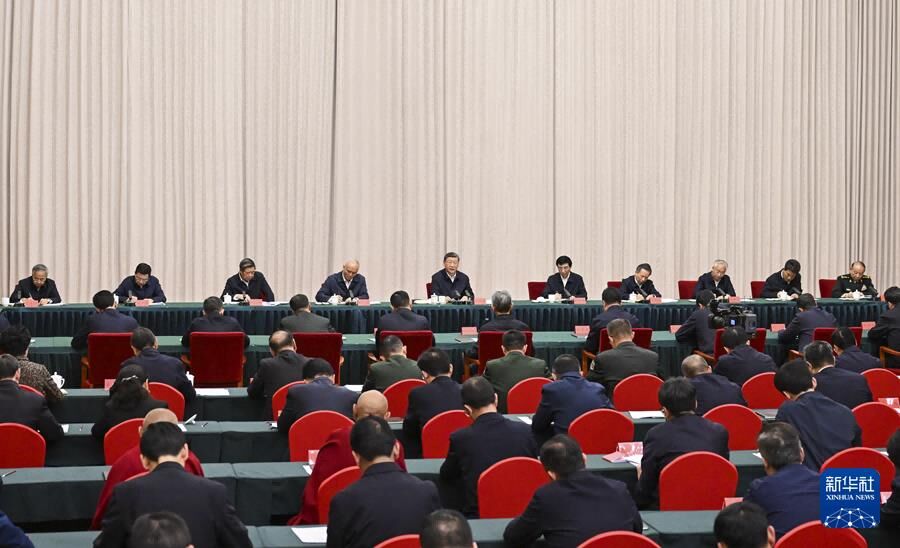 中国·304永利集团(集团)有限公司-官方网站