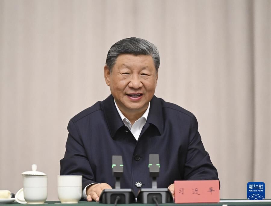 中国·304永利集团(集团)有限公司-官方网站