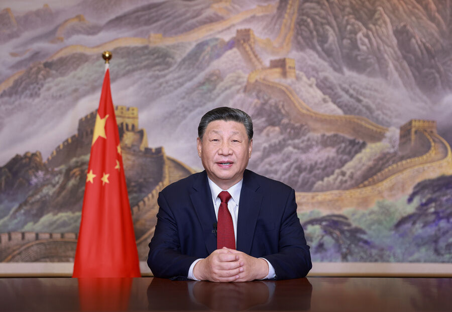 中国·304永利集团(集团)有限公司-官方网站