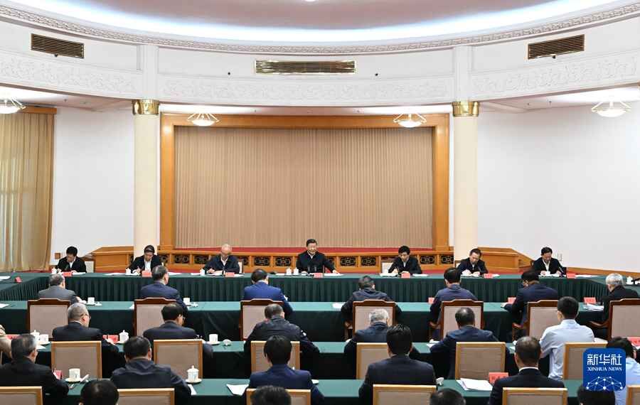 中国·304永利集团(集团)有限公司-官方网站