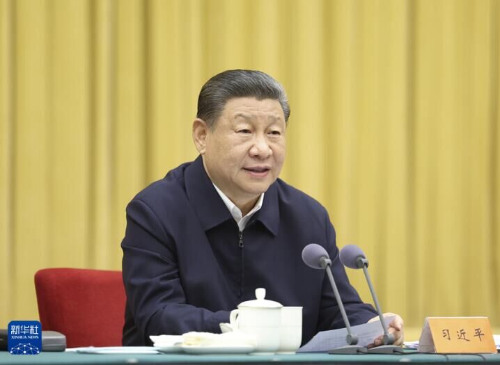 中国·304永利集团(集团)有限公司-官方网站