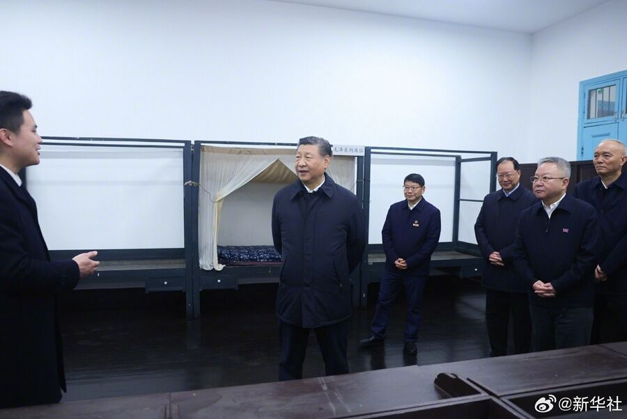 中国·304永利集团(集团)有限公司-官方网站