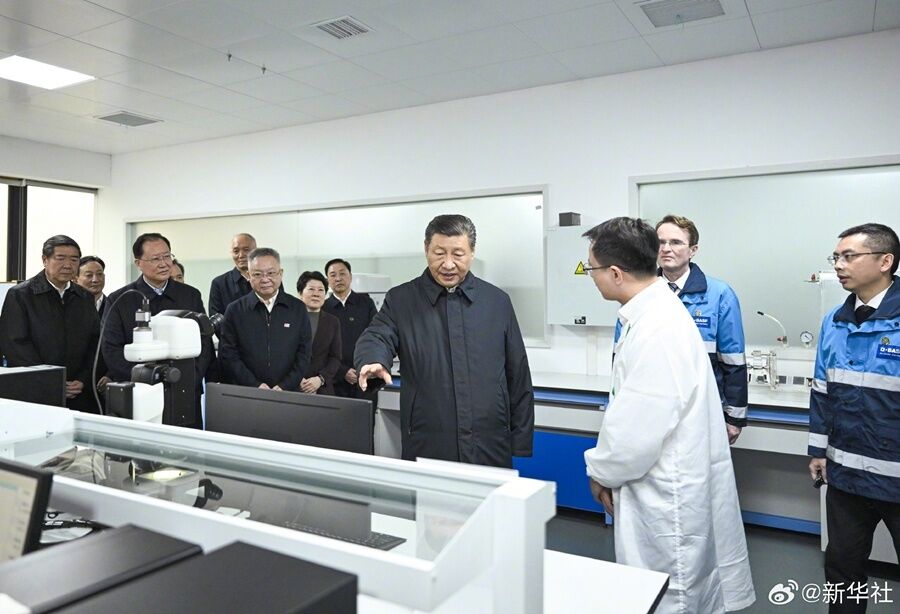 中国·304永利集团(集团)有限公司-官方网站