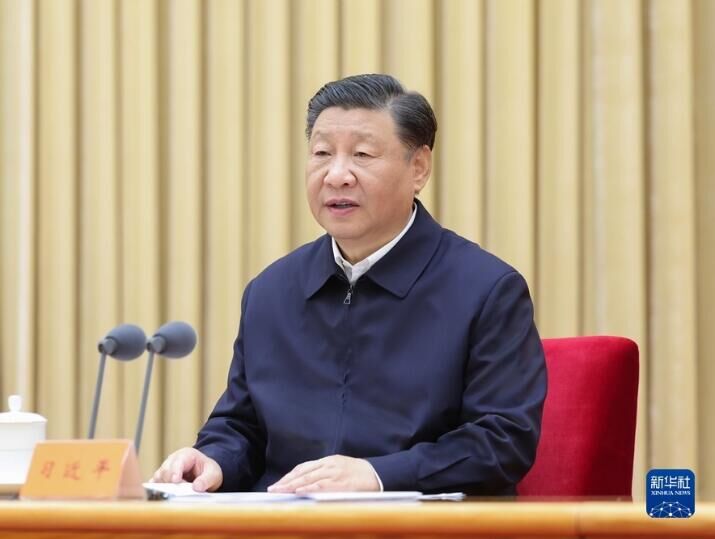 中国·304永利集团(集团)有限公司-官方网站