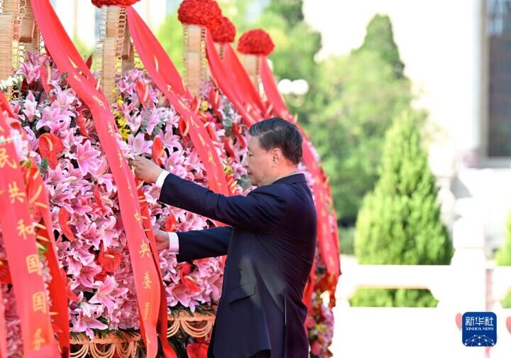 中国·304永利集团(集团)有限公司-官方网站