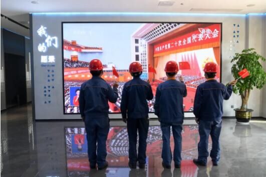 中国·304永利集团(集团)有限公司-官方网站