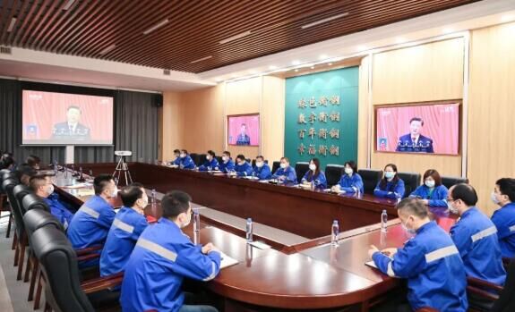 中国·304永利集团(集团)有限公司-官方网站