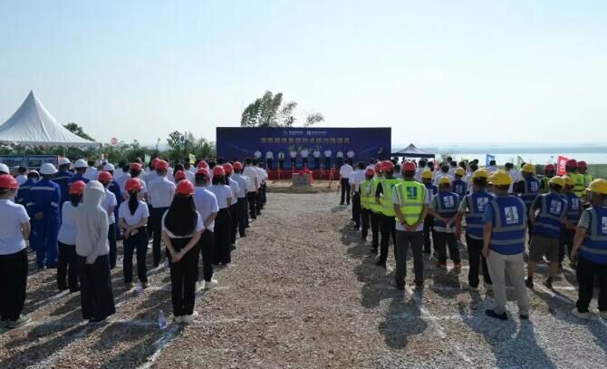 中国·304永利集团(集团)有限公司-官方网站